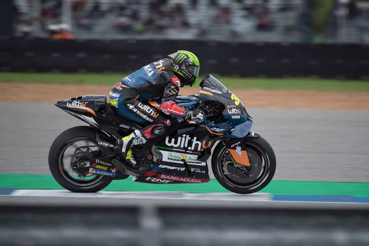 Cal Crutchlow Cal Crutchlow