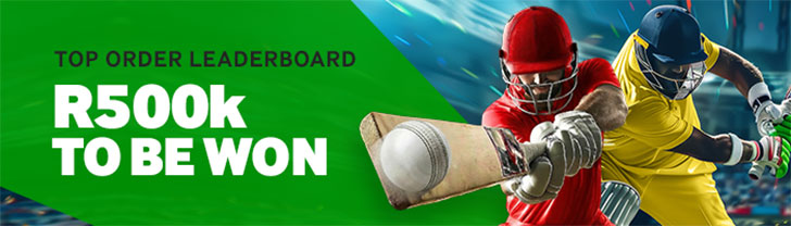 IPL Leaderboard promo